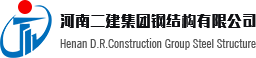 石家庄孟勇绿色清洁服务有限公司